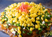 広島風 お好み焼き 美味しい