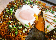 広島風 お好み焼き 美味しい
