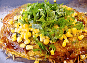 広島風 お好み焼き 美味しい