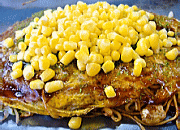 広島風 お好み焼き 美味しい