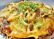 広島風 お好み焼き 美味しい