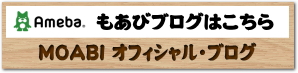 広島風　お好み焼き　専門店