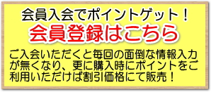 広島風　お好み焼き　専門店